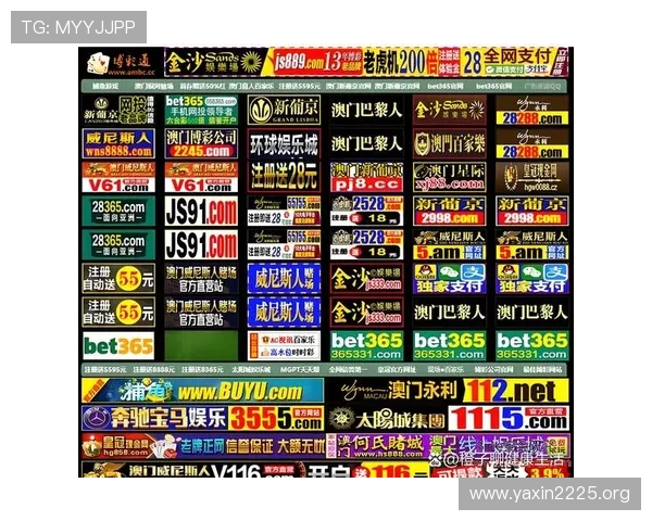全面解析716bet：安全可靠的线上博彩平台推荐