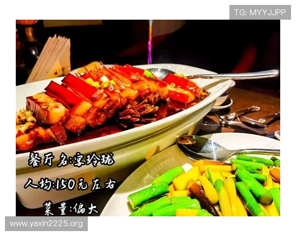 皇冠国际会展酒店晶玲珑西餐厅全方位美食体验推荐